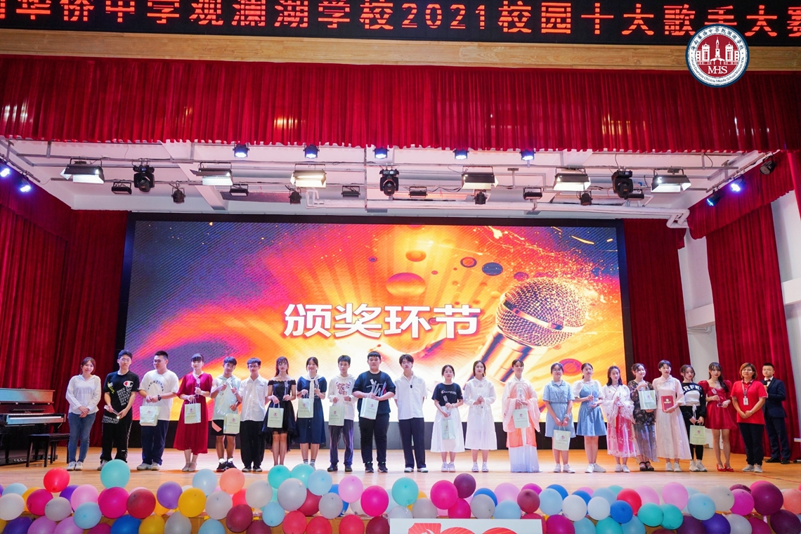 三等獎.jpg