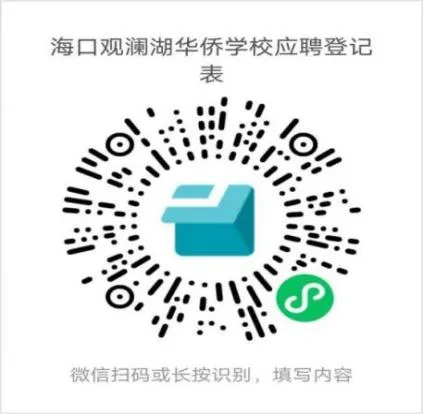 圖片 2.png